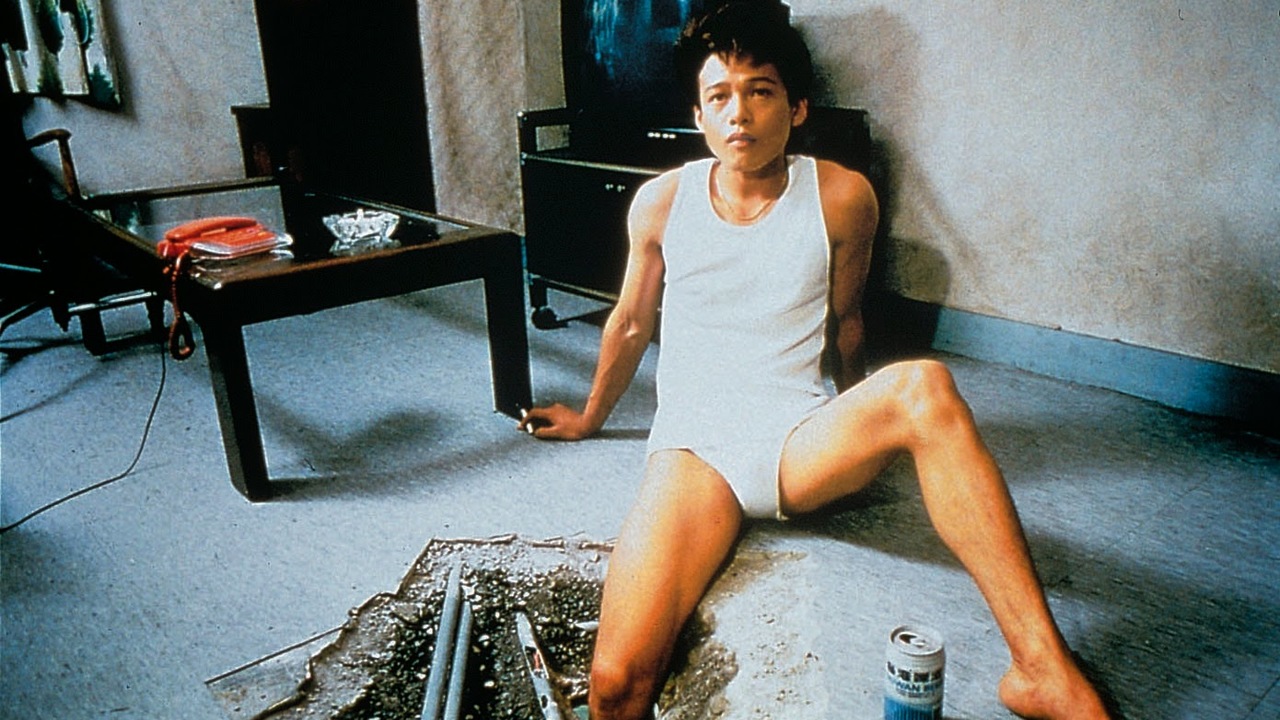 Dong (The Hole)
