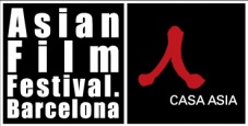 Logo Asian Film Festival Barcelona
