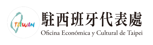 Oficina Economica de Taipei
