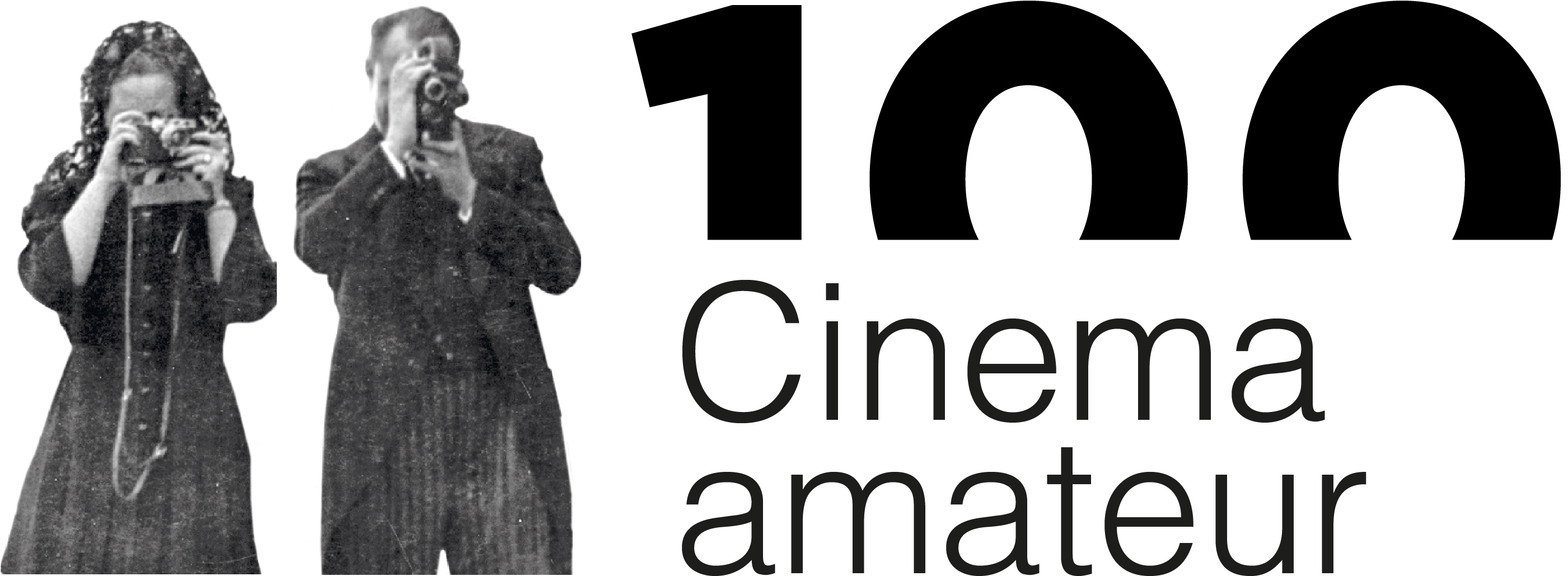 Cinema Amateur