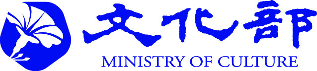 Logo Ministeri de Cultura de Taiwan