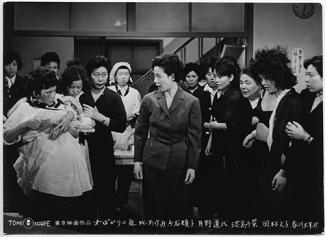 Foto Onnabakari no yoru (c)1961 Toho Co