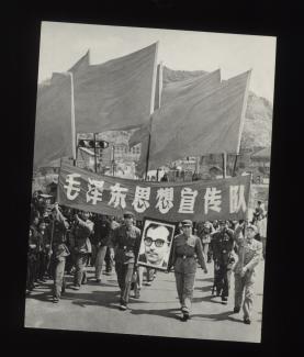 Foto muntatge - Maig 68. Col·lecció La Cinémathèque Française, Fons  Chris Marker