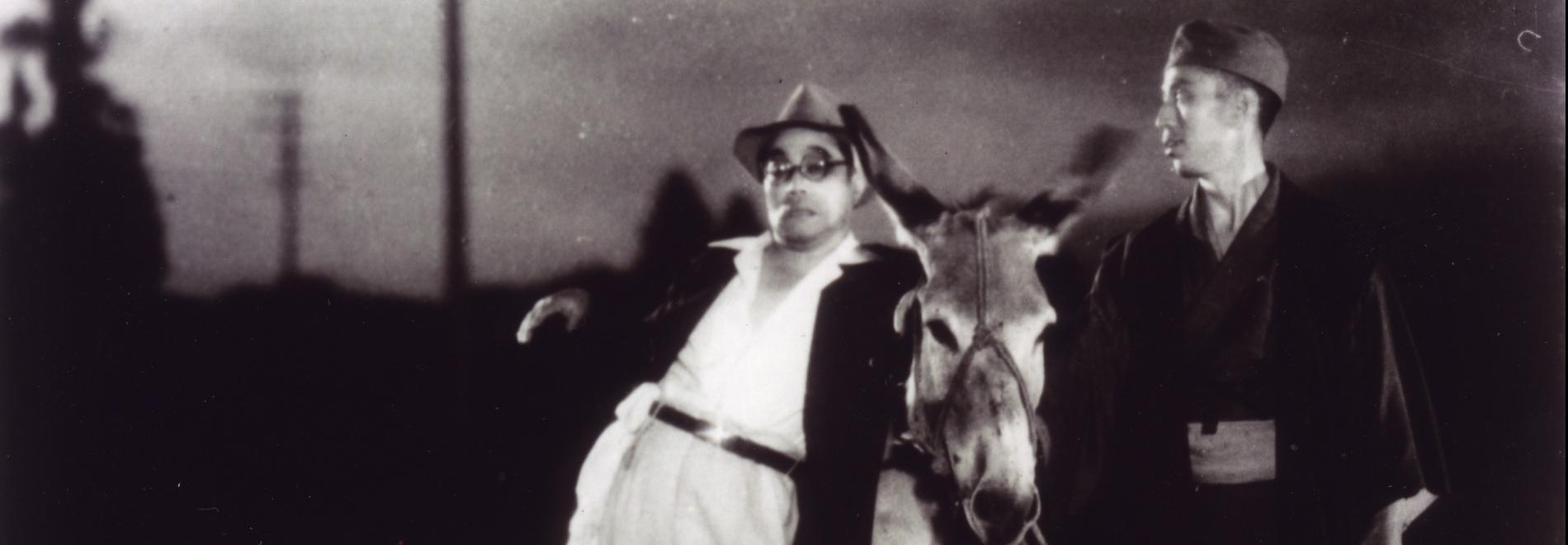 Ohara Shôsuke-san El señor Shosuke Ohara