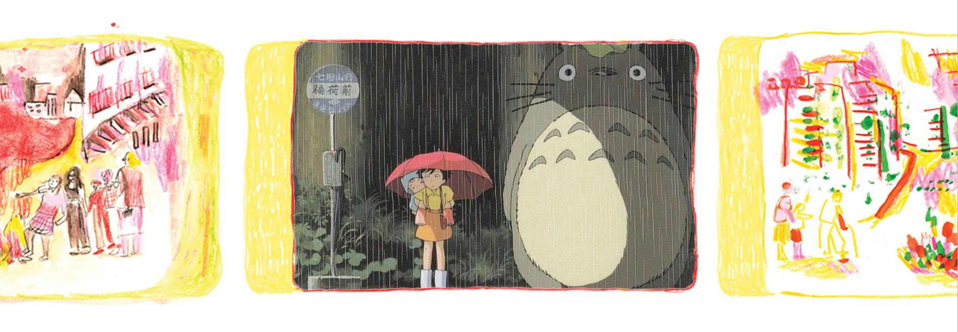 Totoro