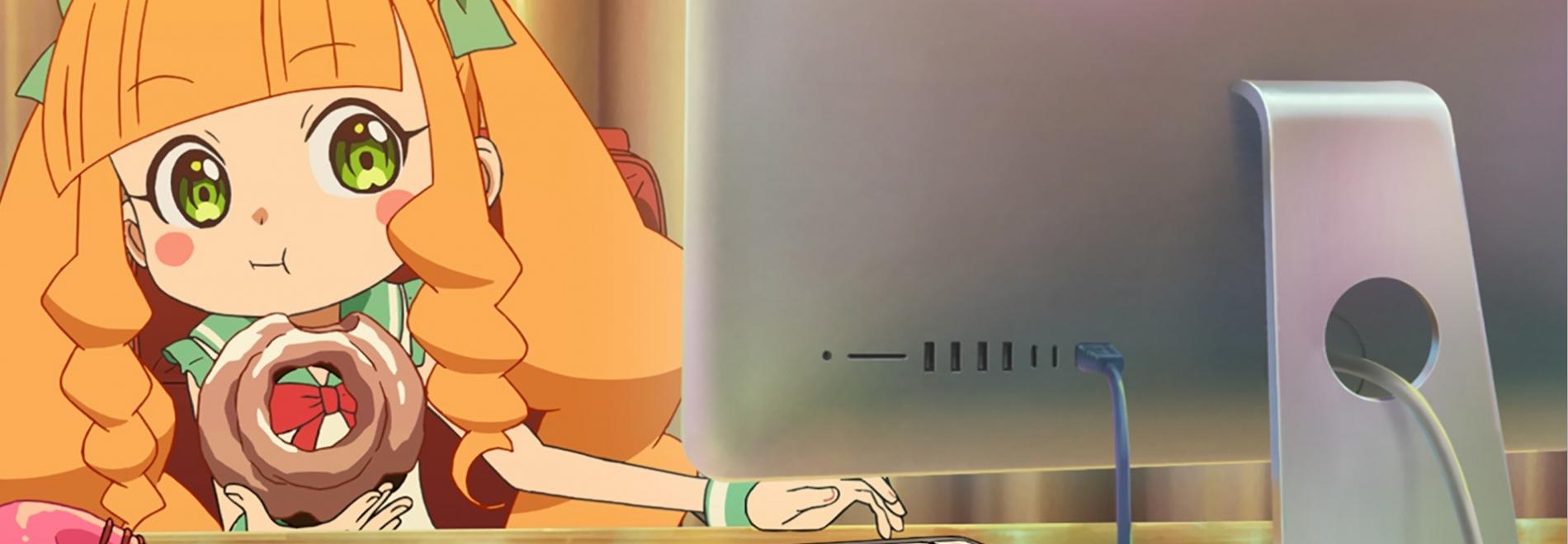 Pompo: La màgia del cinema 