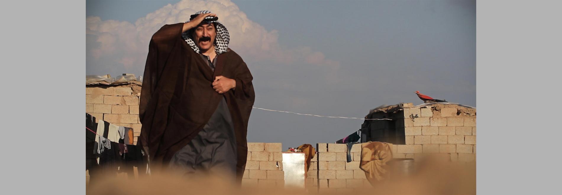 A Serious Comedy ( Lander Camarero, 2014)