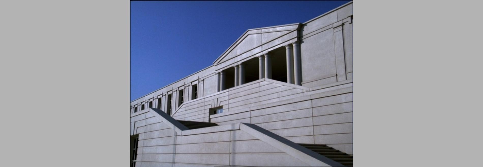 Art a Catalunya (Pere Portabella, 1992)