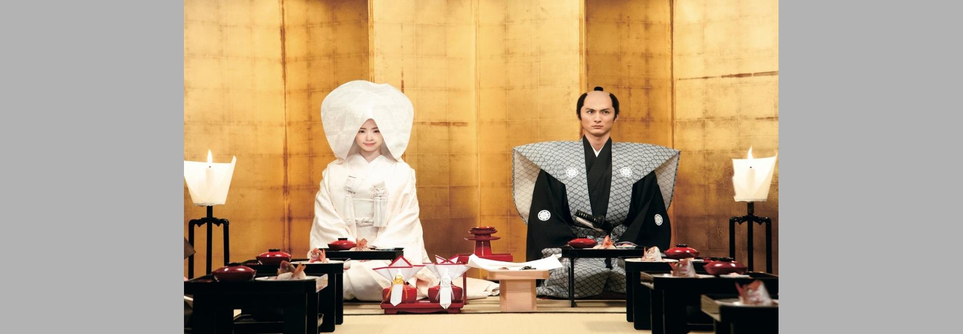 Bushi no kondate (Y. Asahara, 2013)  ©2013 “A Tale of Samurai Cooking” Film Partners