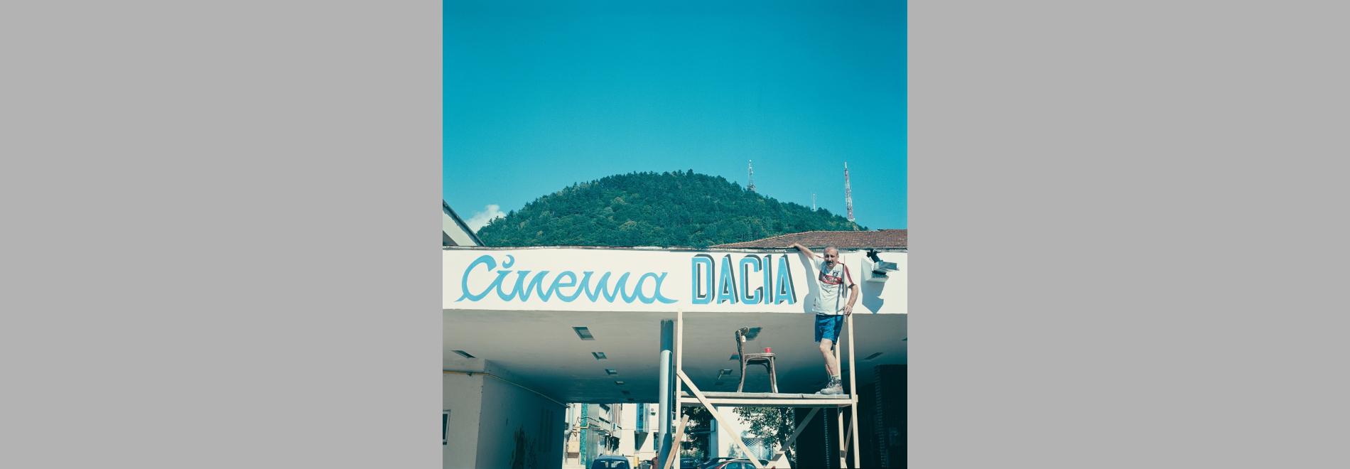 Cinema, mon amour (Alexandru Belc, 2015)
