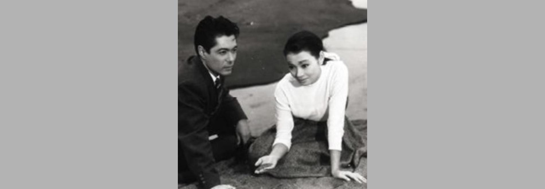 Danryu / Corrent càlid (Yasuzô Masumura, 1957)