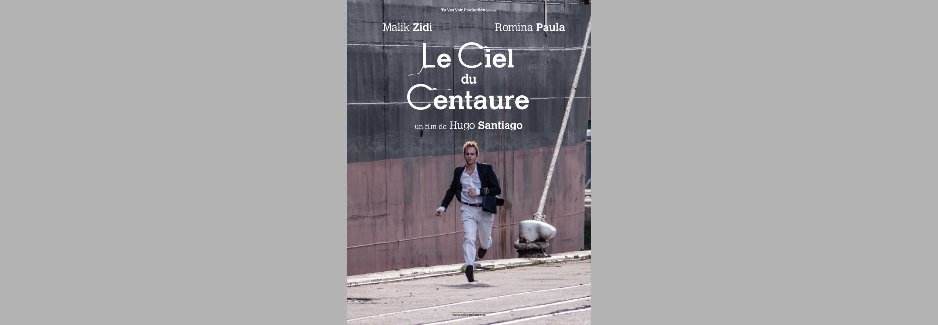 El cielo del centauro (Hugo Santiago, 2015)