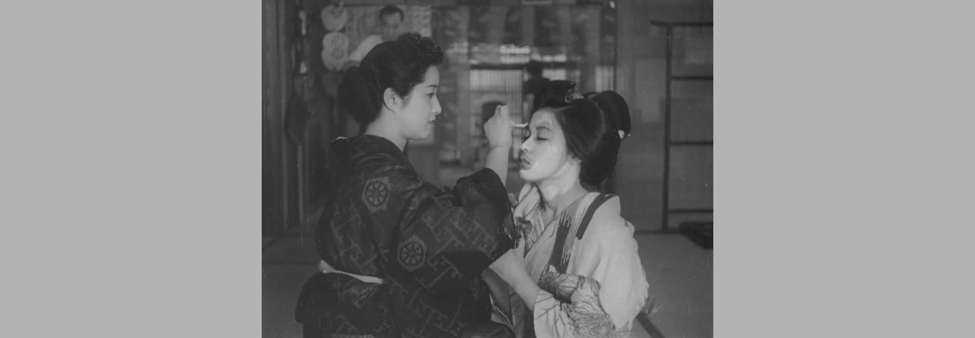 Gion bayashi / La música de Gion (Kenji Mizoguchi, 1953)