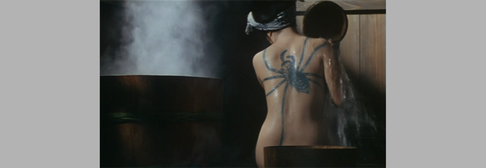 Irezumi / Tatuatge (Yasuzô Masumura, 1966)