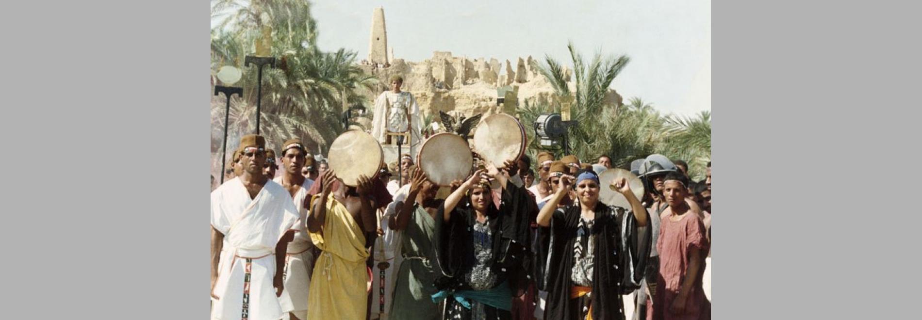 Iskanderija, kaman oue kaman / Alexandria ara i sempre (Youssef Chahine, 1989)