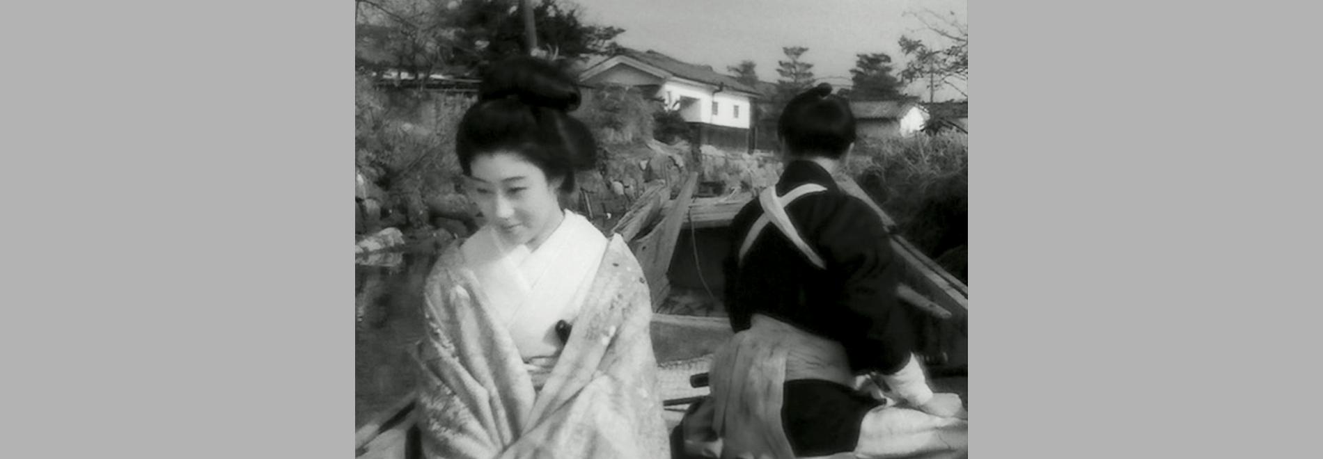 Meitô Bijomaru / L’espasa Bijomaru (Kenji Mizoguchi, 1945)