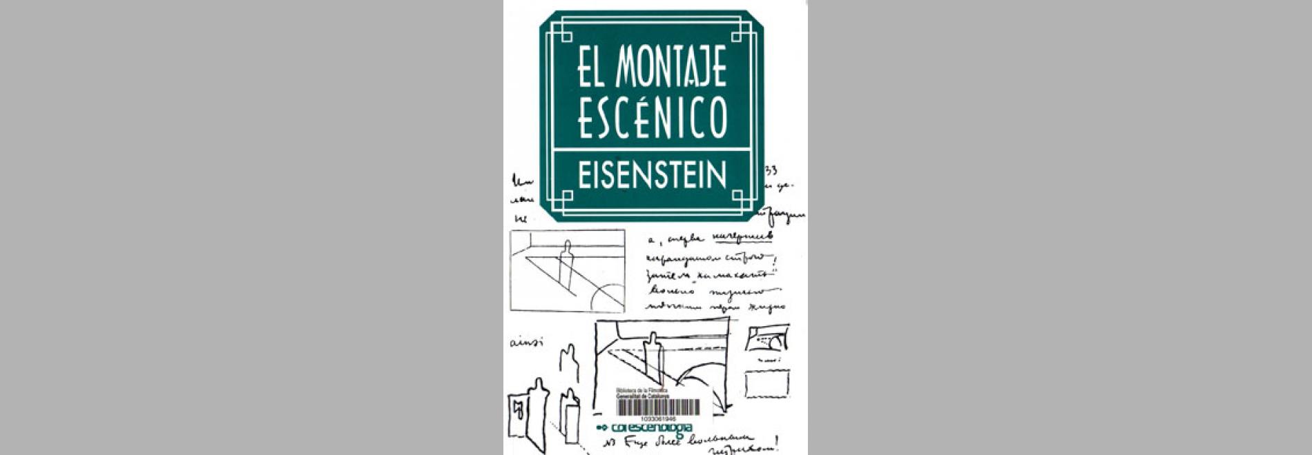 El montaje escénico