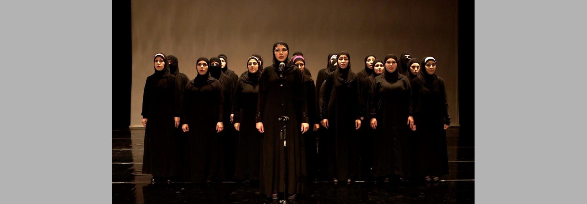 Queens of Syria / Reines de Síria (Yasmin Fedda, 2014)