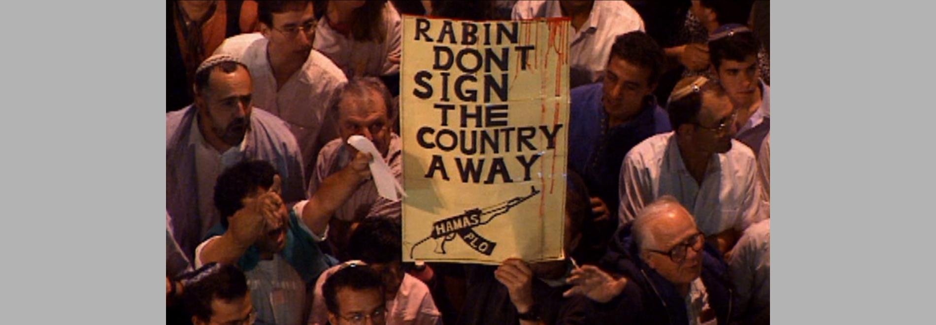 Rabin, the Last Day (amos Gitai, 2015)