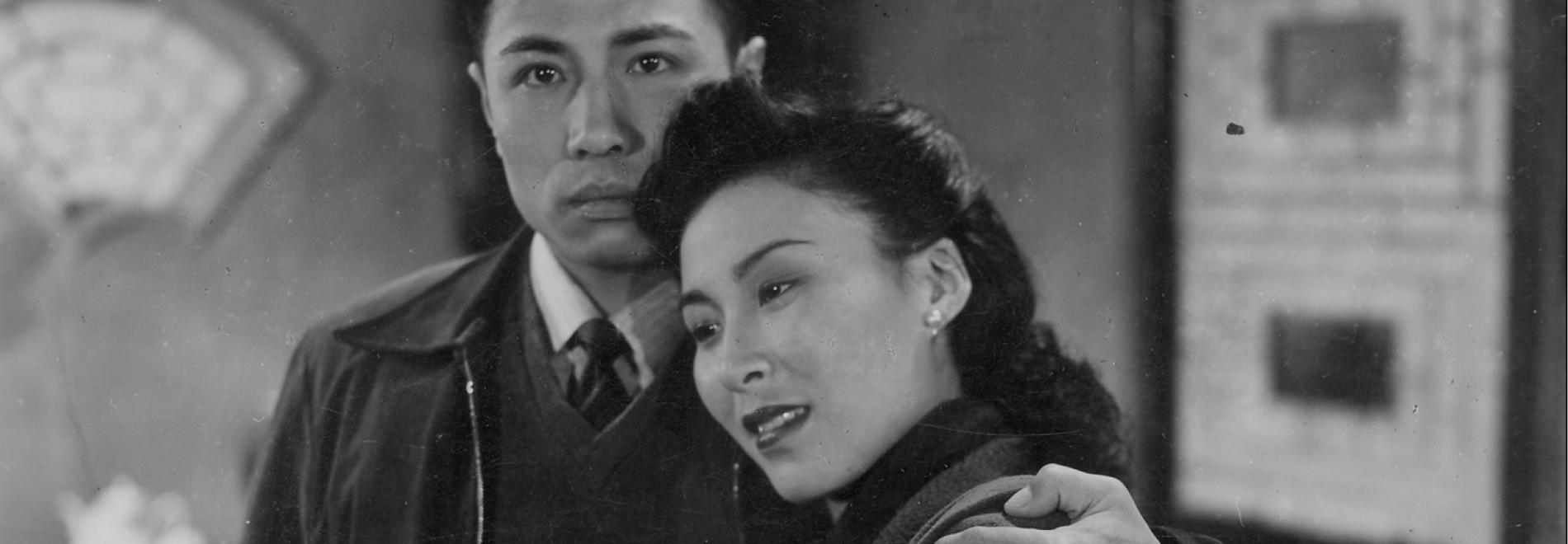 Xiao cheng zhi chun  (Mu Fei, 1948)