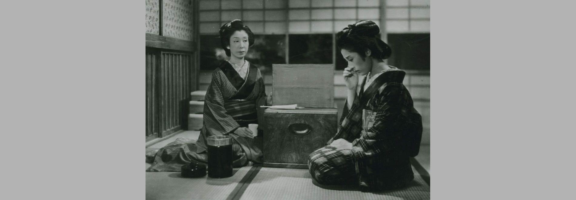 Zangiku monogatari / La història dels crisantems tardans (Kenji Mizoguchi, 1939)