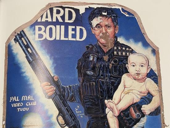 Cartell de 'Hard Boiled' (John Woo, 1992)